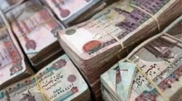 تطورات مرتقبة تشمل 4 أحداث مالية ينتظرها المواطنون قبل حلول عيد الفطر